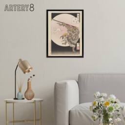"Artery8 Tsukioka Yoshitoshi Jade Rabbit Sun Wukong Framed Canvas Art Print - Size: W12"" x H16""" - thumbnail 3