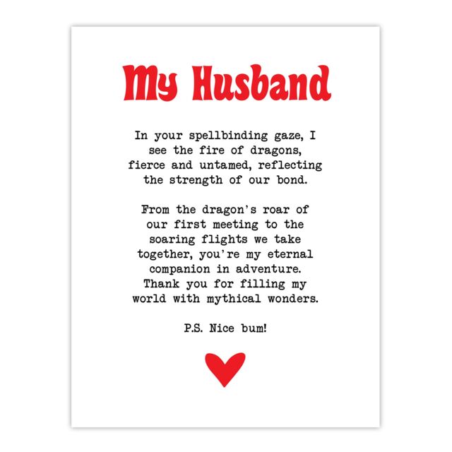 "Artery8 Love Poem Role Play Game Nerd Husband Romantic Wall Art Print in White - Size: W24"" x H32""" - image 1