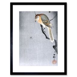 "Artery8 Wall Art Print Buffalo Shrike Spider Ohara Koson Art Framed 9x7 inch in Black - Size: W7"" x H9""" - thumbnail 1