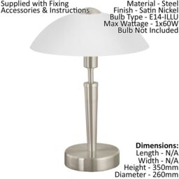 Loops Table Lamp Colour Satin Nickel Shade White Satinized Glass Bulb E14 1x60W in Metallics - thumbnail 2