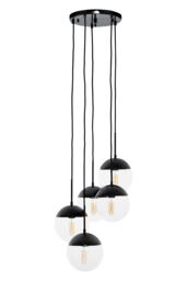 Orsina Gold Finish Five Pendant Lights, 5 Adjustable Hanging Lights, Globe Light Lamp, Warm Metallic Ceiling Lights in Black - thumbnail 1