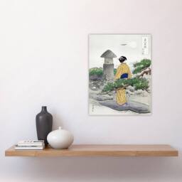 "Artery8 Full Moon & Pine Tree Vintage Ukiyo E Wall Art Print Gekko in Green - Size: W12"" x H16""" - thumbnail 4