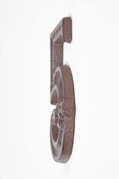 Homescapes Cast Iron House number, 5 in Brown - thumbnail 3