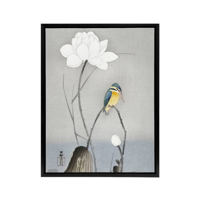 "Artery8 Kingfisher With Lotus Flower Framed Canvas Wall Art Print Ohara Koson in Grey - Size: W12"" x H16""" - image 1