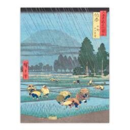 Artery8 Utagawa Hiroshige Framed Wall Art Ono Distant View Of Mount Daisen in Blue - Size: A4 - thumbnail 3