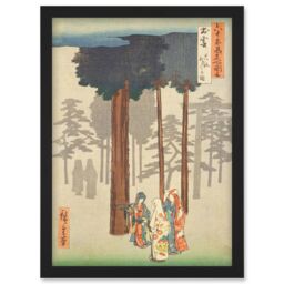 Artery8 Taisha, Depiction of Hotohoto Izumo Province Utagawa Hiroshige Japan Woodblock Artwork Framed Wall Art Print A4 in Black - thumbnail 1