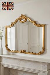 Yearn Mirrors Carved Landscape mirror Gold 122(w)x104cm(h) - thumbnail 1