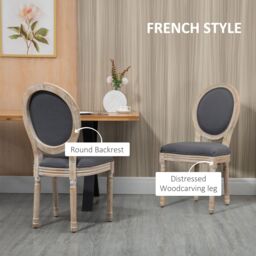 HOMCOM Dining Chairs Set of 2, French-Style Kitchen Chairs, Armless Accent Chairs with Linen Fabric Upholstery, Round Backrest & Solid Wooden Frame - thumbnail 4