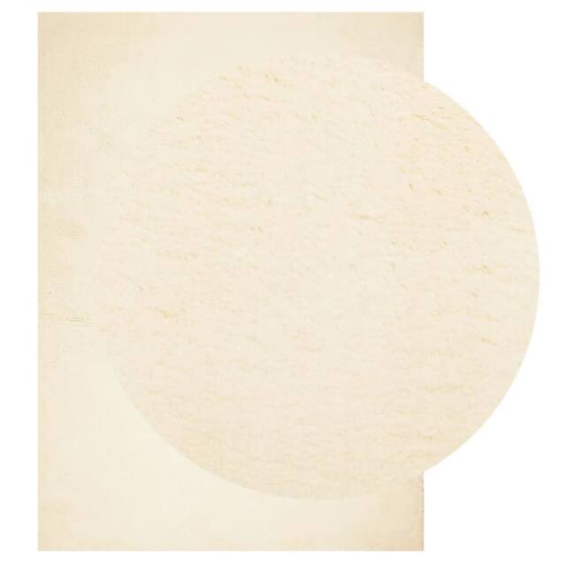 Berkfield Home Rug HUARTE Short Pile Soft & Washable Cream 240x340 cm - Size: Medium - image 1