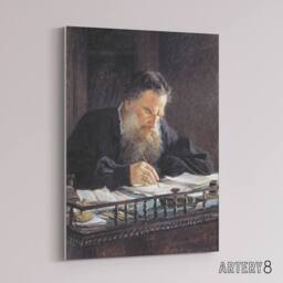 "Artery8 Nikolai Ge Leo Tolstoy Portrait Canvas Wall Art Print - Size: W18"" x H24""" - thumbnail 2