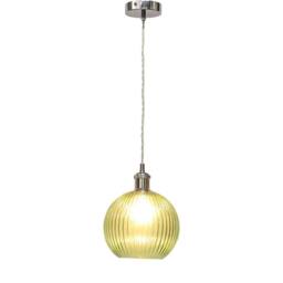First Choice Lighting Betchley - Green Ribbed Glass Globe Chrome Retro Pendant Fitting - thumbnail 2