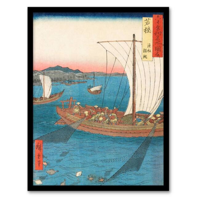 Artery8 Flatfish Netting & Fish Boats Framed Wall Art Print Utagawa Hiroshige in Blue - Size: A4 - image 1