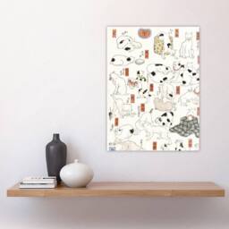 "Artery8 Cats Vintage Japanese Ukiyo E Kuniyoshi Wall Art Poster Print in White - Size: W18"" x H24""" - thumbnail 4