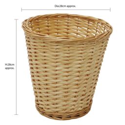 JVL Hand Woven Acacia Set of 2 Round Laundry Willow Baskets with 2 Waste Paper Baskets in Gold - thumbnail 6