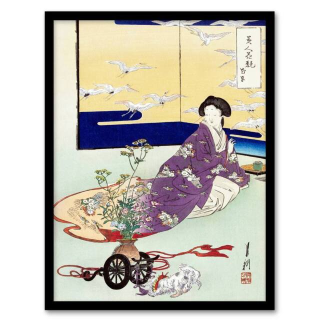 Artery8 Ogata Gekko Framed Wall Art Print Pet Dog Playing With Flower Cart - Size: A4 - image 1