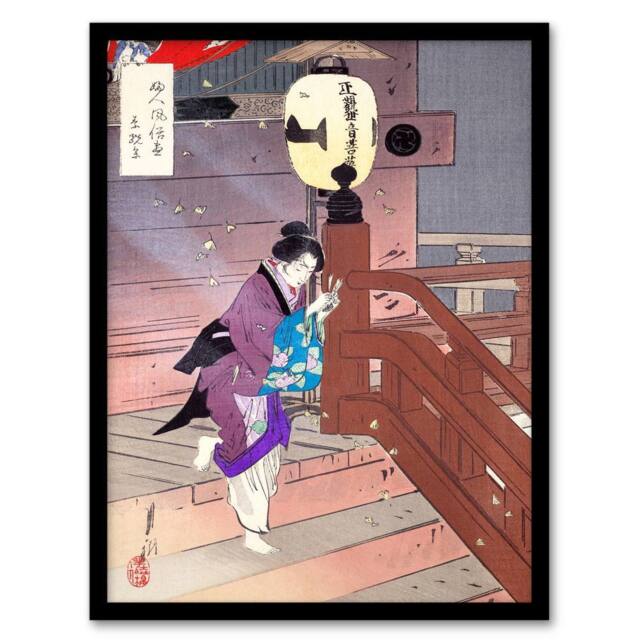 Artery8 Visiting The Temple Barefoot Vintage Japan Framed Wall Art Print Gekko in Purple - Size: A4 - image 1