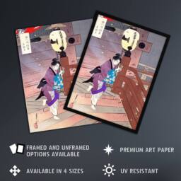 Artery8 Visiting The Temple Barefoot Vintage Japan Framed Wall Art Print Gekko in Purple - Size: A4 - thumbnail 2