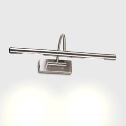 ValueLights Capri Pair of Adjustable Twin Bulb Picture Wall Lights with G9 Bulbs in Metallic Silver - thumbnail 2