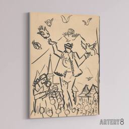 "Artery8 Study for Joy Family Ink Drawing Kubincan Canvas Wall Art in Beige - Size: W18"" x H24""" - thumbnail 2
