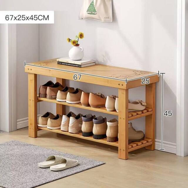 Ventryn 2 Tier Bamboo Shoe Rack Seating Bench Hallway Storage in Brown - image 1