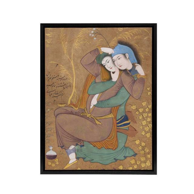 "Artery8 Abbasi The Lovers Persian Painting Framed Canvas Wall Art Print in Brown - Size: W12"" x H16""" - image 1