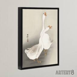 "Artery8 Two Geese Vintage Bird Ukiyo E Framed Canvas Wall Art Print Ohara Koson in Beige - Size: W12"" x H16""" - thumbnail 2