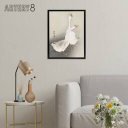 "Artery8 Two Geese Vintage Bird Ukiyo E Framed Canvas Wall Art Print Ohara Koson in Beige - Size: W12"" x H16""" - thumbnail 3