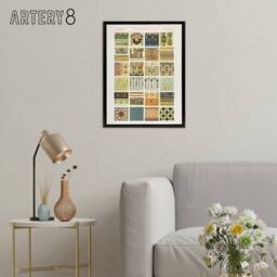 "Artery8 Renaissance Patterns Racinet Vintage Black Framed Canvas Wall Art - Size: W12"" x H16""" - thumbnail 3