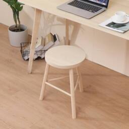 Nordlys Scandinavian Solid Wood Stool in Beige - thumbnail 4