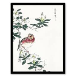 Artery8 Long Tailed Rosefinch Japanese Japan Framed Wall Art Print Numata Kashu - Size: A4 - thumbnail 1