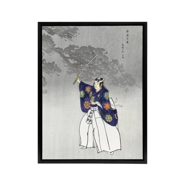 "Artery8 Noh Theater Play Eboshi Ori Actor Framed Canvas Wall Art Print Tsukioka in Blue - Size: W24"" x H32""" - image 1