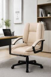 Living and Home Height-Adjustable Reclining Office Chair with Armrests and Tilt Function in Cream