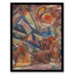Artery8 A Rest Abstract Colourful Painting Kubincan Framed Wall Art Print - Size: A4 - thumbnail 1