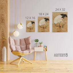 "Artery8 Sarus Crane Foraging in Rice Field Audsley Canvas Wall Art in Beige - Size: W18"" x H24""" - thumbnail 4