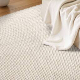 THE RUGS Lyon Handwoven Wool Beans Rug Living Room in Cream - Size: 160 cm x 230 cm - thumbnail 2
