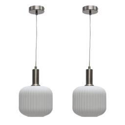 First Choice Lighting Set of 2 Bento - White Ribbed Glass Satin Nickel Deco Pendant Fittings