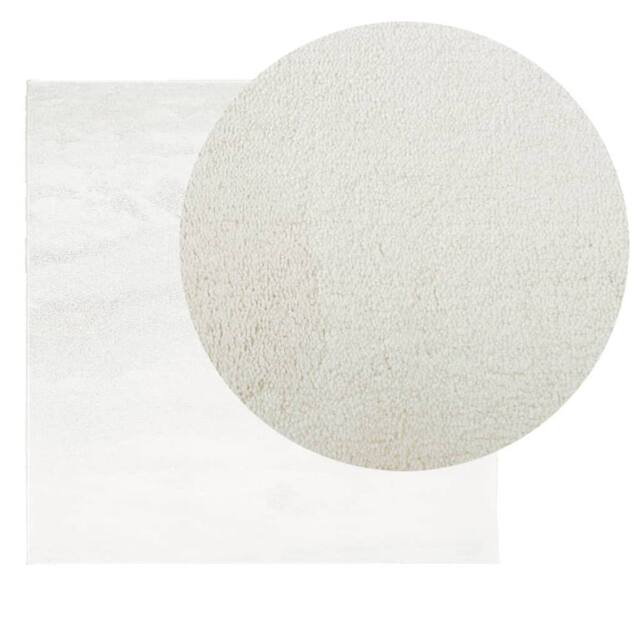Berkfield Home Rug OVIEDO Short Pile Cream 120x120 cm - Size: Medium - image 1