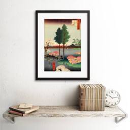 "Artery8 Painting Japanese Woodblock Tall Trees Park New 12x16"" Framed Art - Size: W12"" x H16""" - thumbnail 2