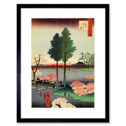 "Artery8 Painting Japanese Woodblock Tall Trees Park New 12x16"" Framed Art - Size: W12"" x H16""" - thumbnail 1