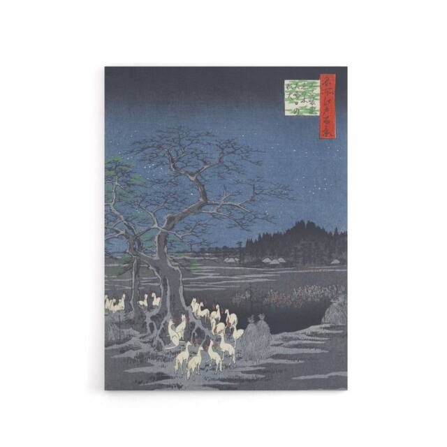 "Artery8 New Years Eve Foxfires Tree Japan Canvas Wall Art Print Hiroshige in Blue - Size: W18"" x H24""" - image 1