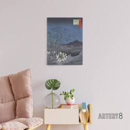"Artery8 New Years Eve Foxfires Tree Japan Canvas Wall Art Print Hiroshige in Blue - Size: W18"" x H24""" - thumbnail 3