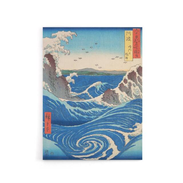 "Artery8 Naruto Whirlpool Hiroshige Canvas Japanese Wall Art in Blue - Size: W18"" x H24""" - image 1
