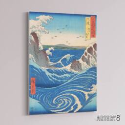 "Artery8 Naruto Whirlpool Hiroshige Canvas Japanese Wall Art in Blue - Size: W18"" x H24""" - thumbnail 2