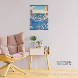 "Artery8 Naruto Whirlpool Hiroshige Canvas Japanese Wall Art in Blue - Size: W18"" x H24""" - thumbnail 3