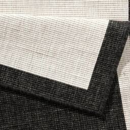 THE RUGS Panama Reversible Indoor Outdoor Rug Flatweave Weatherproof Bordered in Black - Size: 160 cm x 230 cm