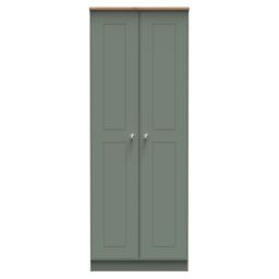 Ready Assembled 2 U Albert Tall Double Hanging Wardrobe (Ready Assembled) in Pale Green