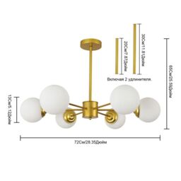 COMELY Industrial Ceiling Light, 6 Lights Vintage Sputnik Chandelier, E27 Base in Gold - thumbnail 6