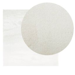 Berkfield Home Rug OVIEDO Short Pile Cream 200x200 cm - Size: Medium - thumbnail 3