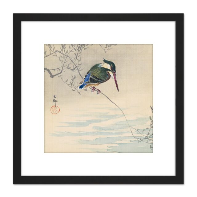 Artery8 Ohara Koson Kingfisher Bird Japan Painting 8X8 Inch Square Wooden Framed Wall Art Print Picture with Mount in Black - image 1