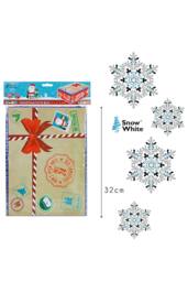 VFM e-Store Special Delivery Christmas Eve Box Elf Delivery Box, Xmas in Red - thumbnail 3
